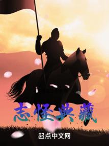 周公解梦打死狗