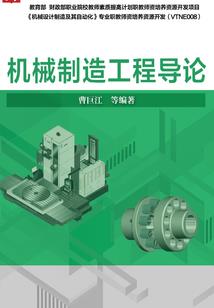 属兔的可以出去吗
