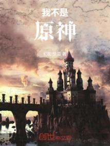 手机择吉八字软件下载