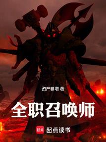 数月份图片