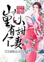 手机上算卦会影响运程吗