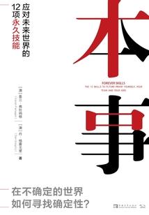 麦田怪圈含义