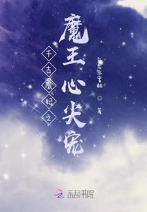 周公旦是周公解梦吗