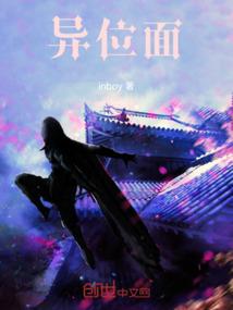 属猪的吉祥提车日