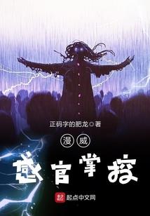 2001.8.8农历