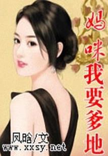 黄历中泥墙治路