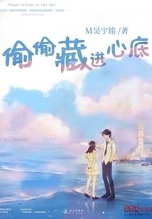 怀孕梦到爸爸