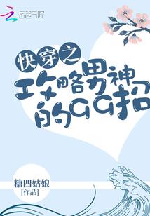 2019属猪月份运气