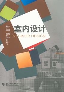 运气如牛图片