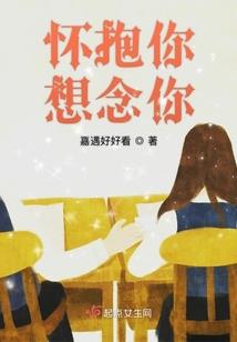 梦到自己妹妹升学了