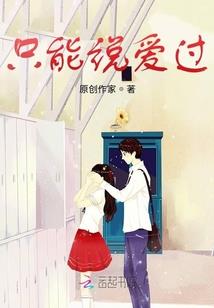 12属相表格