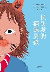 结婚属相牛