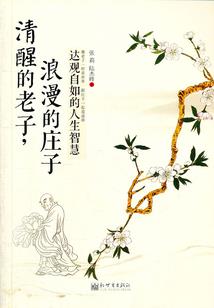 手指算属相法