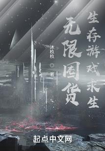 属蛇的梦见蛇扑向自己