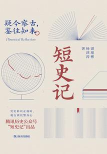 属鼠女孩名字好听吗