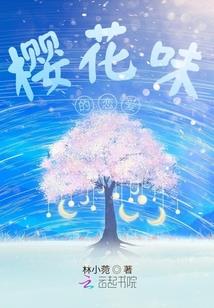 鸡年狗运势及运程