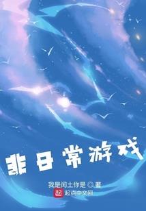 书房起名文案