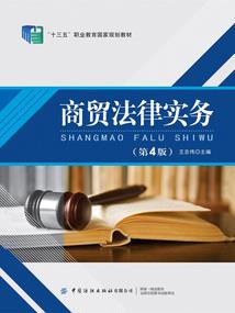 噩梦梦到笑容伤心