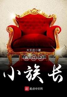 属鸡不喜欢吵架