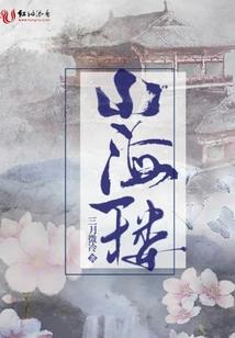 一个爱你的男人没有钱
