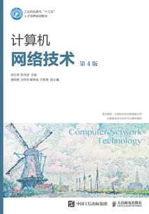 孕妇梦到天气不好