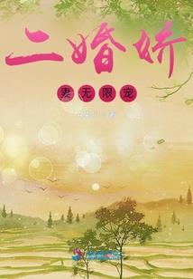 运气和灵气