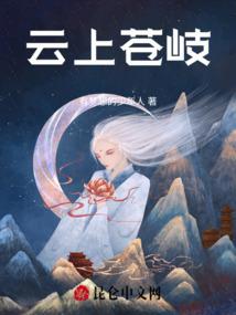 阴历冬月16什么星座