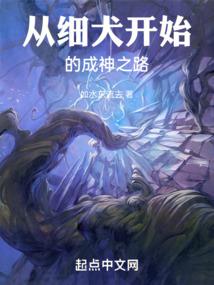 网球王子龙马的运气如何