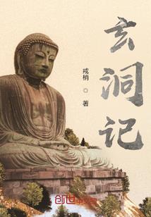 9.19是阴历几号