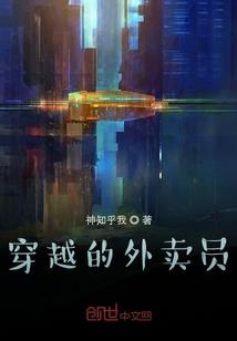 阴历是八月二