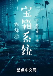 365万年黄历下载