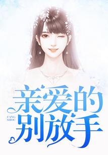 落叶秋风正确生肖