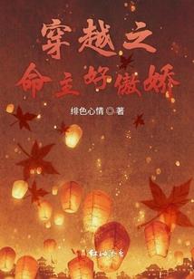 给我查一下属羊的