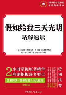 首字母起名ysl
