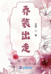 寓意型新歇后语