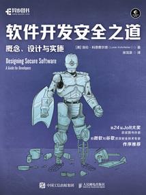 小孩起名何韫东