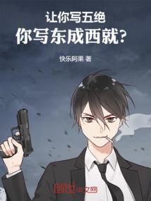 孕妇梦见成熟的大麦地