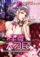 属虎的大几岁