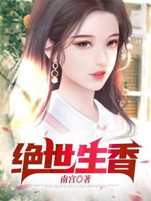 拔萃八字成语