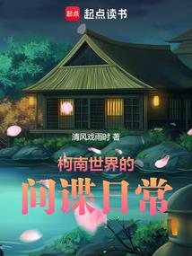 周公解梦全集钱被偷