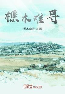 属羊牛猪狗