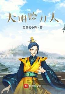 辛丑是指阴历还是阳历