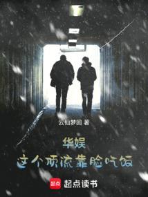 95年出生的男人运程