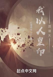 钵字组词寓意好的