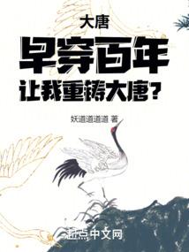 梦到哥哥和美女结婚