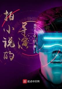 黄历2017可入葬日