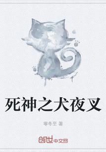 属龙后悔结婚图片真实