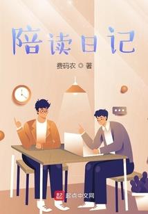 属鸡狮子座男人爱情如何
