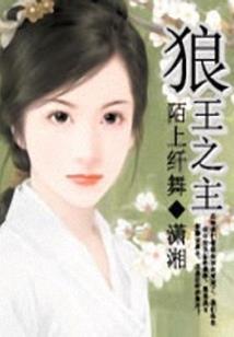戒指女款属龙