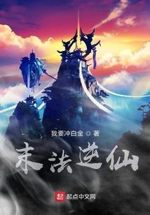 梦到出卖自己身体